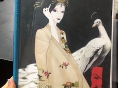 -6号玩家桌游吧(汉街店)