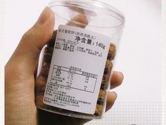 -仟吉KenGee(汇华广场店)