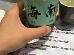 -椰小鸡·琼州糟粕醋·火锅(美兰缤纷城店)