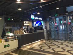 -瑞幸咖啡(东直门枢纽店)