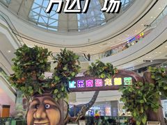 -万达广场(盐城盐都店)