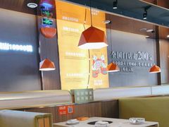 -古乐牛香·鲜牛肉牛杂火锅(新区店)