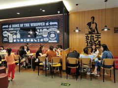 用餐区-汉堡王(下沙银泰店)