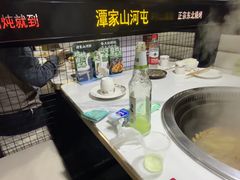 -哈尔滨烧烤·山河村铁锅炖(交大店)