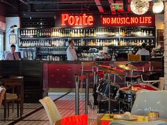 -Ponte 意大利餐厅