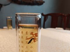 -山东八大碗山东老字号