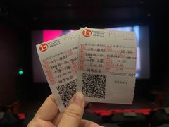 -和美电影艺术中心(万国城店)