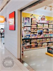 -乐高授权专卖店(南开大悦城店)