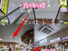 -上海网星眼镜批发·蔡司依视路官方授权(三叶眼镜城店)