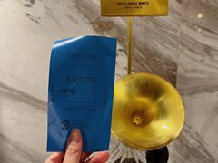 -CHARLIETOWN红茶公司(南京万象天地店)