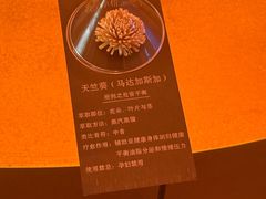 -舒小悦·舒养SPA·古法推拿(光环中心店)
