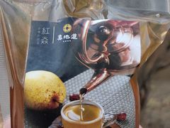 -真地道京味府·鲜橙烤鸭·北京菜(朝外大街东大桥店)