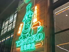 -范家大院(华为店)