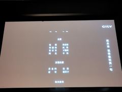 -华夏良子·足道SPA艾灸(翠微店)