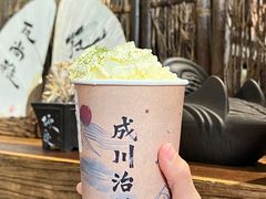 春山淡抹.茉莉毛尖奶茶-成川茶店·潮汕工夫浓茶(万象店)