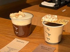 -O.P.S. CAFE