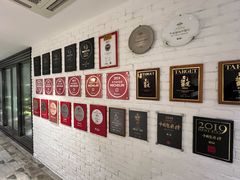 -鹿园 MOOSE(长宁店)