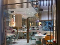 -老碗会·陕西手工面(前海世茂店)