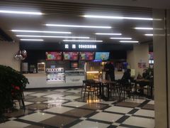 -SFC上影百联影城(大上海4DX店)
