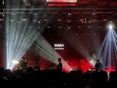 -MAO Livehouse(杭州店)