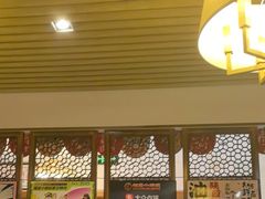-福苗小骆驼烧烤(大唐不夜城店)