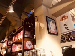 -猫咪博物馆(顶澳仔猫街店)