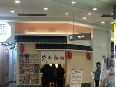 -沈阳HAI乐园