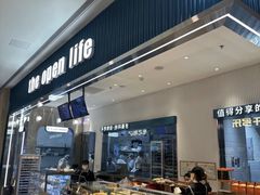 -The open life(万象城店)