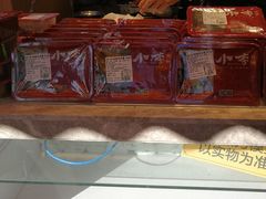 -小李烧鸡(西北角总店)