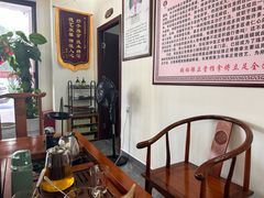-张钰强中医正骨推拿连锁(唐家人才公寓店)
