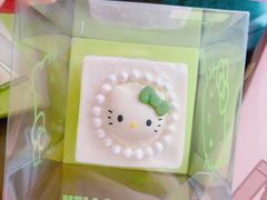 -好利来(十里河店)