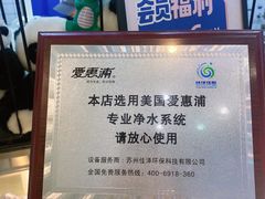 -茶百道(太原茂业天地店)