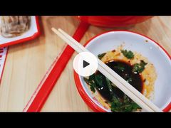 -吉祥馄饨(牡丹园店)