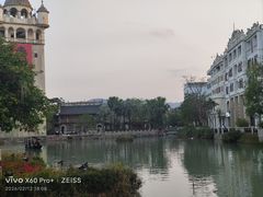 -赤坎·广东华侨国际旅游度假区