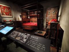 -中国闽台缘博物馆