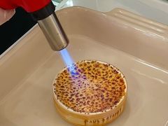 -PAUL LAFAYET 法式甜品(港汇广场店)