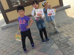 -甜心庄园·甜心草莓采摘园(西青中北店)