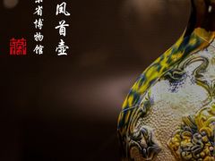 -广东省博物馆