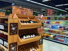 -果蔬好生活超市(乐堤港店)