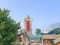 -赤坎·广东华侨国际旅游度假区