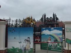 -上海长兴岛郊野公园