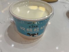 -正飞鲜奶(吐鲁番路店)