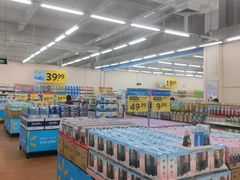 -天河沃尔玛