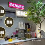 🔥自选速食干锅麻辣烫美食小天地｜壹鲜锅