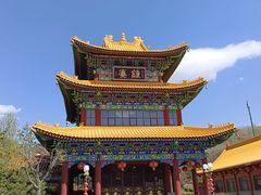 -六鼎山文化旅游区