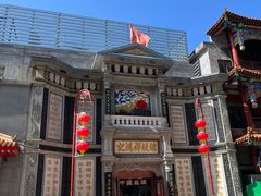 -北京前门大栅栏