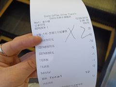 -COSTA COFFEE(水游城店)