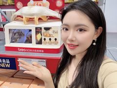 -山姆会员商店(亦庄创意生活广场店)