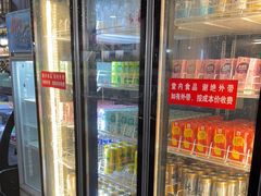 -要得自助火锅(新川路店)