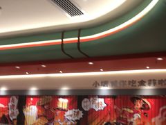 -避风塘·金牌店·夜宵(金玉兰店)
